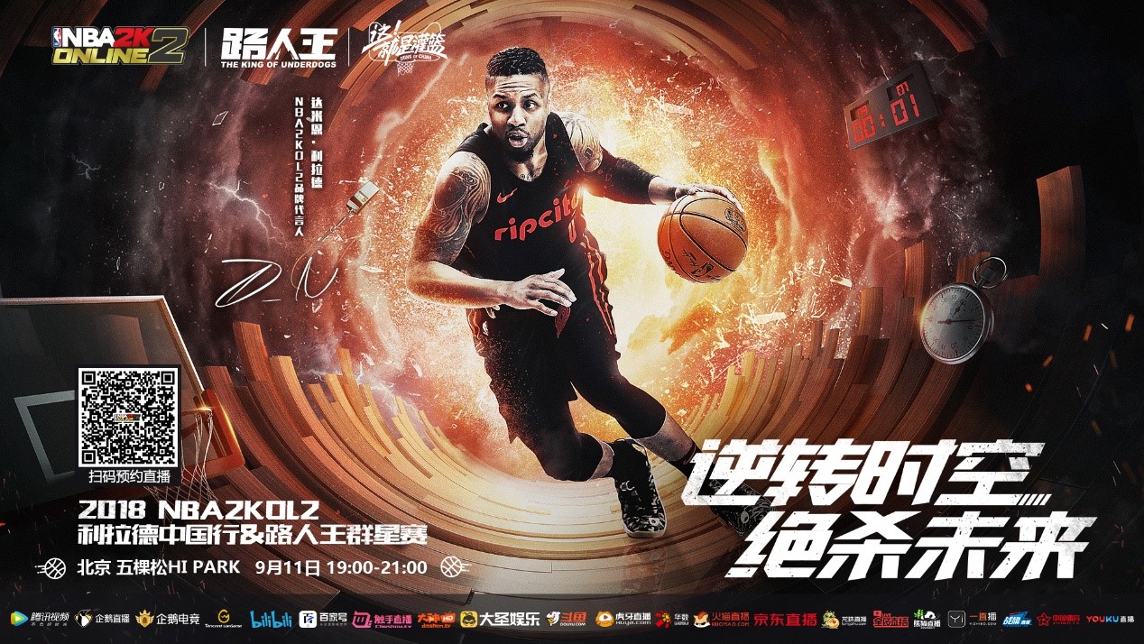 而阿夫迪亚 而阿夫迪亚